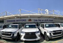 how to import a car from Dubai to Saudi Arabia